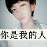 alabama ole miss spread Keesokan harinya, pejabat tersebut membuat video promosi dan memasangnya di Weibo.